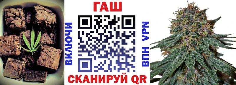 Печенье с ТГК конопля  сколько стоит  Ижевск 