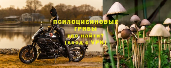 меф VHQ Шарыпово